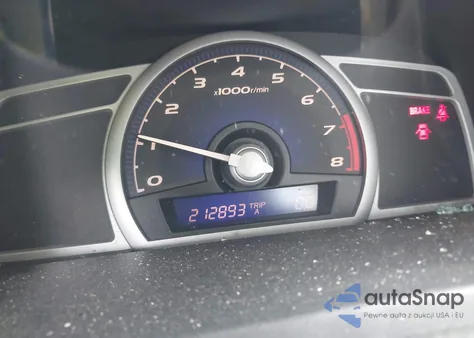 2007 Honda Civic Ex из США, поврежденный, VIN 2HGFG11847H512559